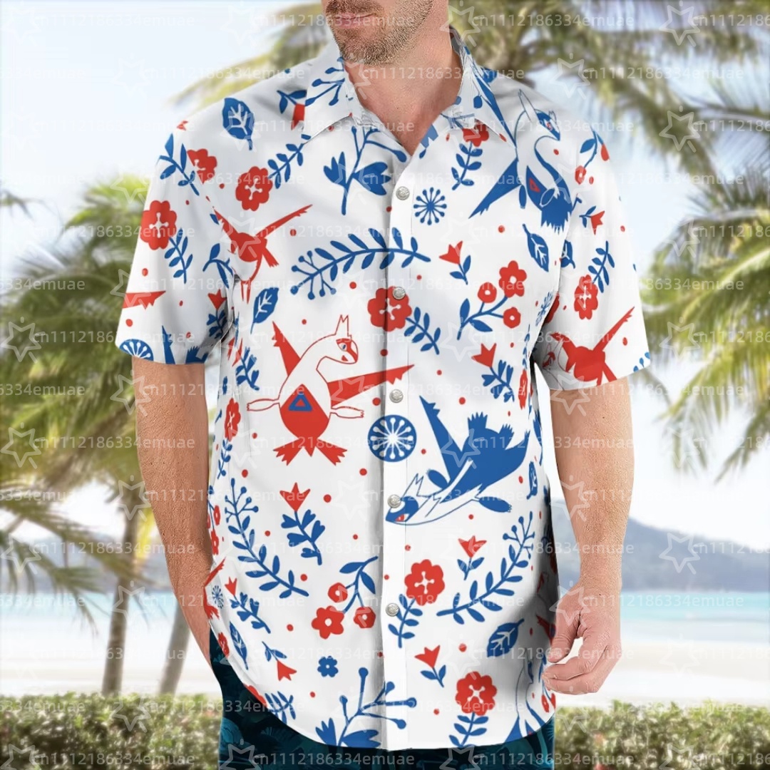 Outdoor Camping Movies - 2026 ZOMER Aloha Latias Latios Hawaiiaans
