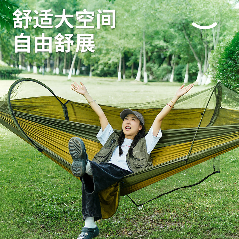 Outdoor Camping Mosquito Net - Buitenkampeer- en vrijetijdshangmat met muggenwerend net,