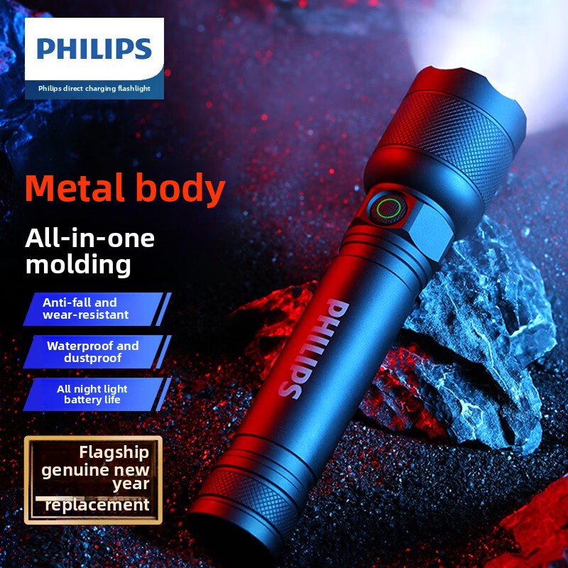Outdoor Camping Decor - 2025 NIEUWE Philips SFL2188 LED-zaklamp van