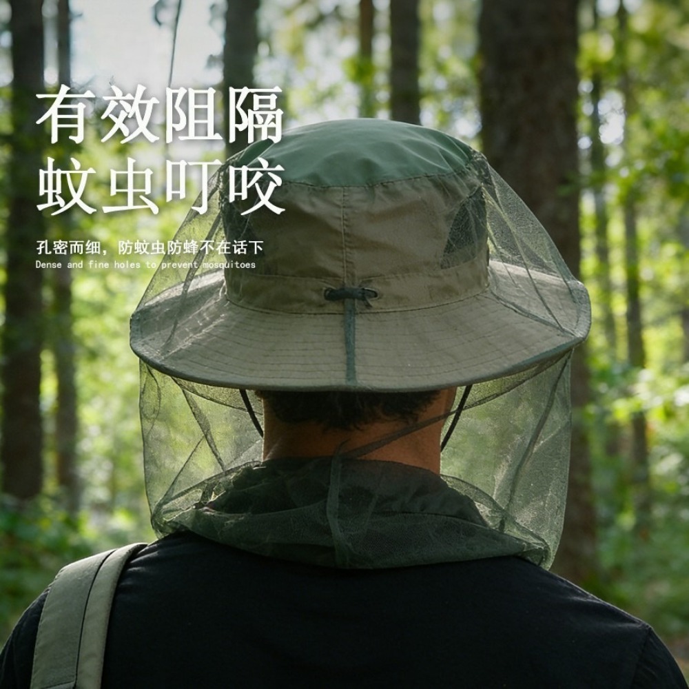 5 stuks verstelbare muggenbest - Outdoor Camping Mosquito Net recensie en prijs