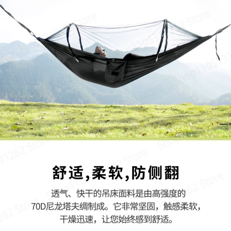 Automatische snel openbare ant - Outdoor Camping Mosquito Net recensie en prijs