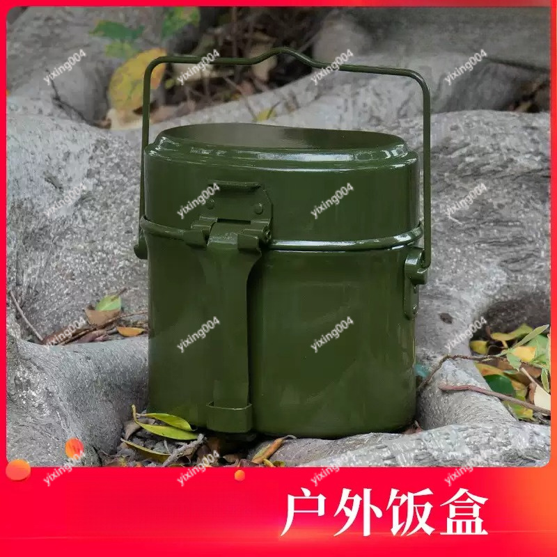 Outdoor Camping Split Bento Bo - Outdoor Camping Food recensie en prijs