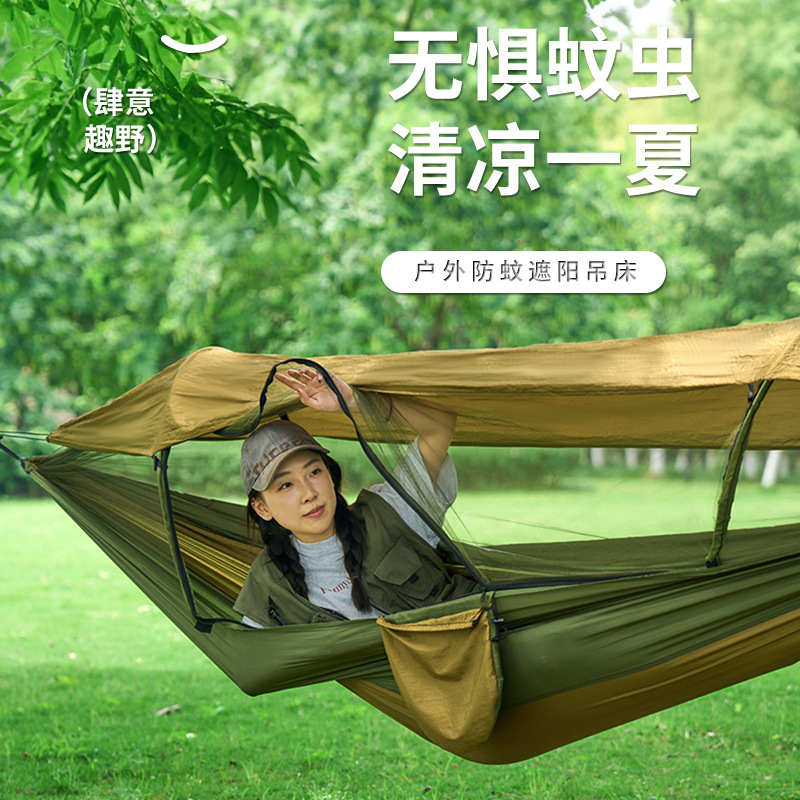 Buitenkampeer- en vrijetijdsha - Outdoor Camping Mosquito Net recensie en prijs