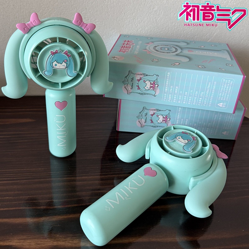 Hatsune Miku Mini Handheld Fan - Outdoor Camping Movies recensie en prijs