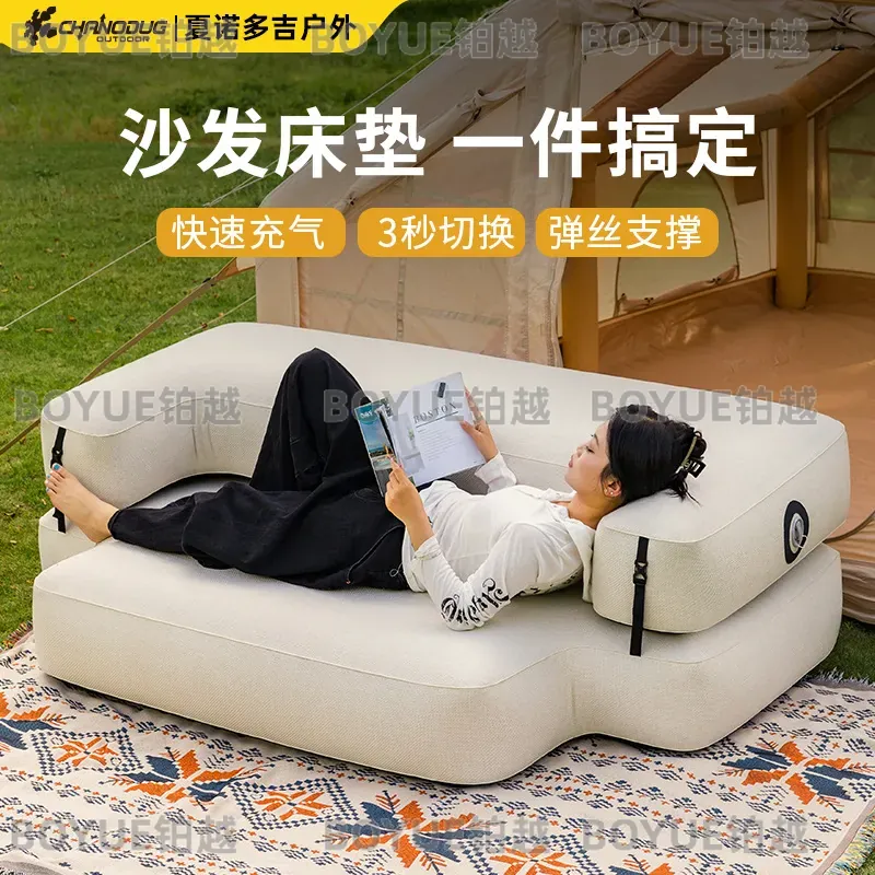 Buiten opblaasbare luxe campin - Outdoor Camping Couch recensie en prijs
